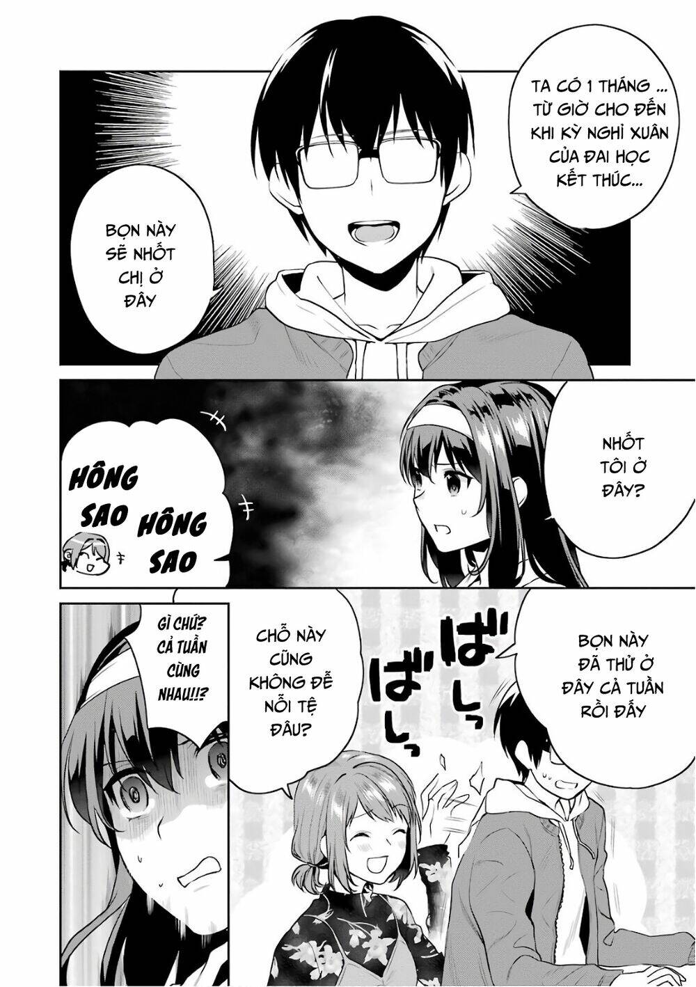 Saenai Kanojo No Sodatekata – Koisuru Metronome Chapter 49 - Trang 2
