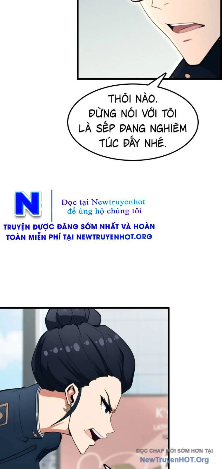 Bút Lực Truyền Thừa Chapter 1 - Trang 2