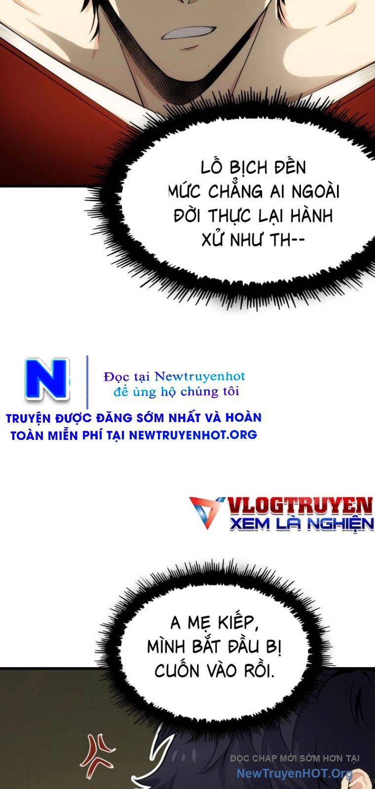 Bút Lực Truyền Thừa Chapter 1 - Trang 2