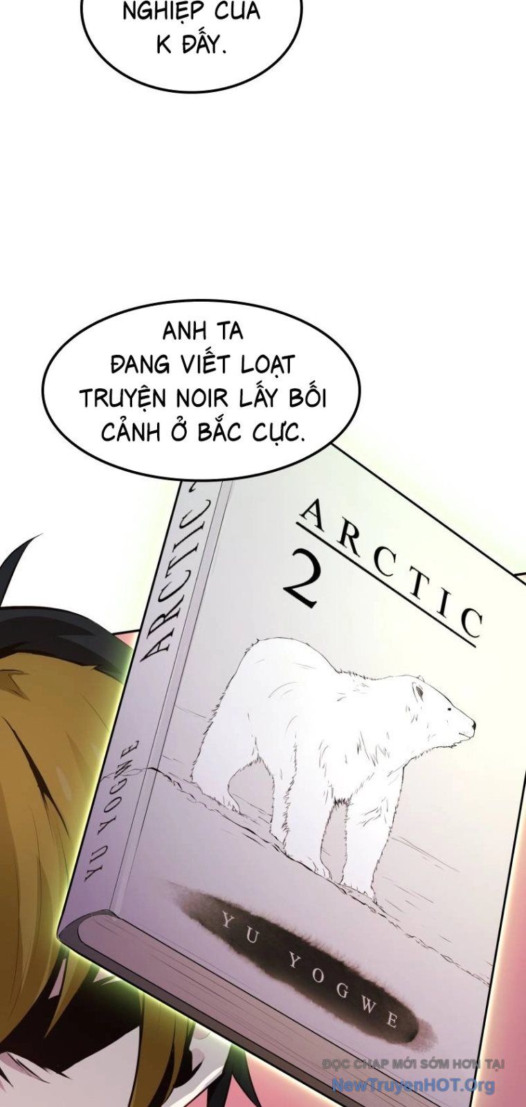 Bút Lực Truyền Thừa Chapter 2 - Trang 2