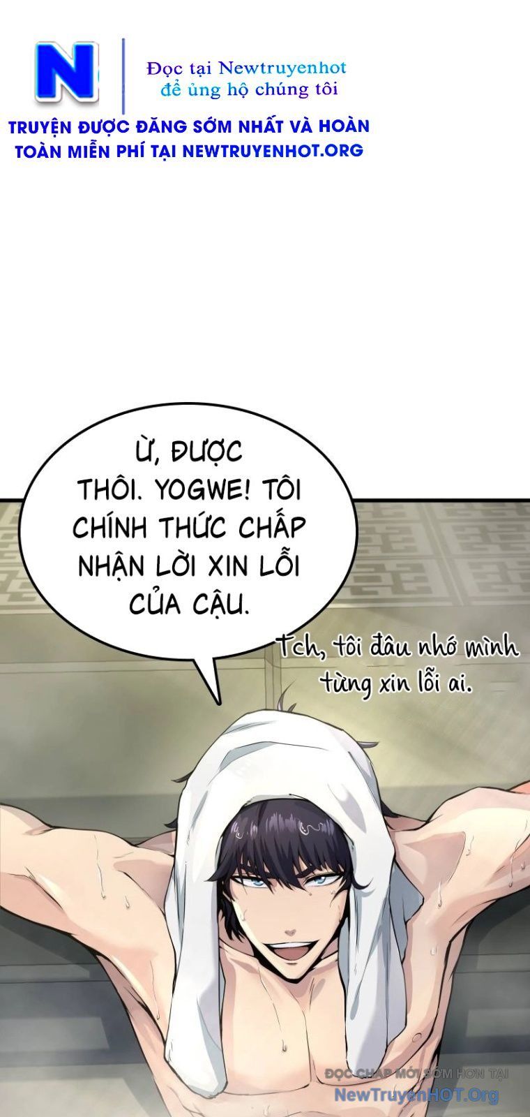 Bút Lực Truyền Thừa Chapter 3 - Trang 2