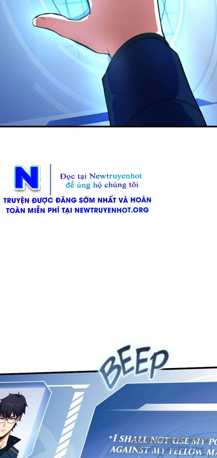 Bút Lực Truyền Thừa Chapter 4 - Trang 2