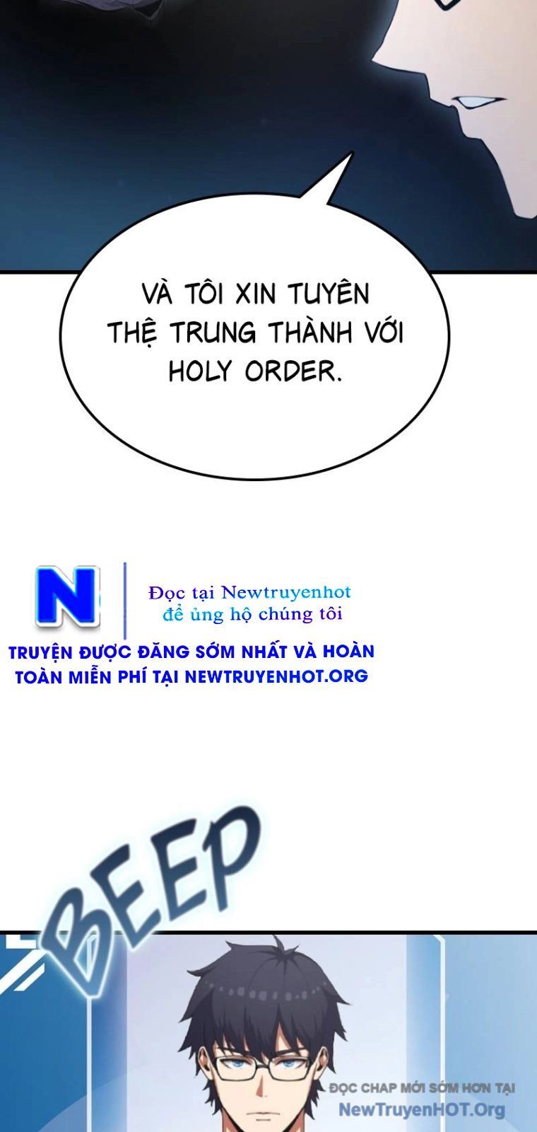 Bút Lực Truyền Thừa Chapter 4 - Trang 2