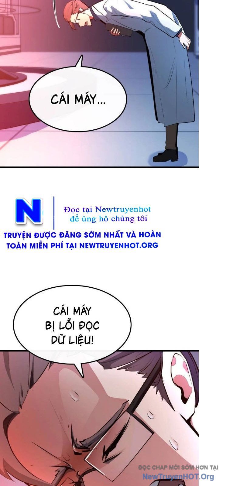 Bút Lực Truyền Thừa Chapter 5 - Trang 2