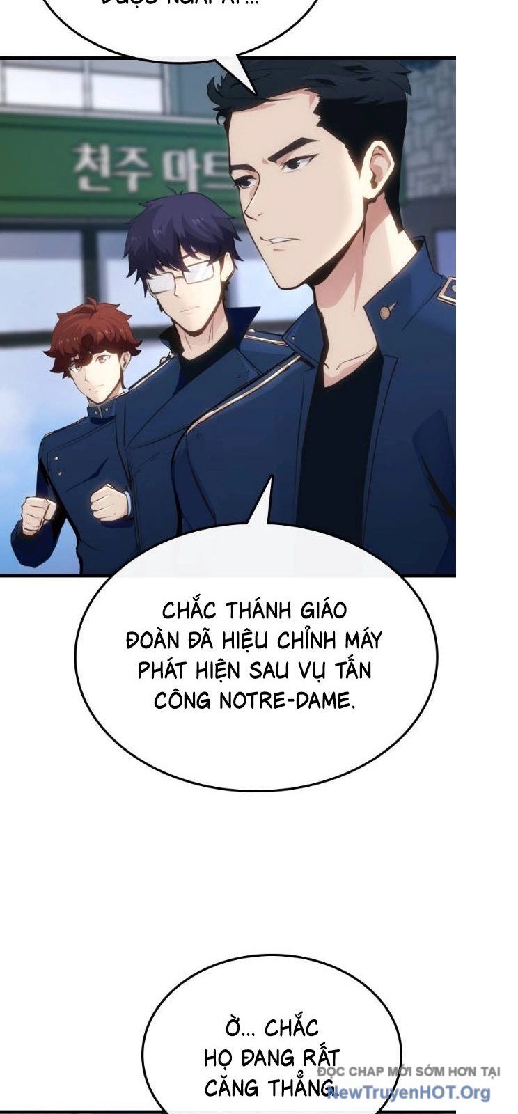 Bút Lực Truyền Thừa Chapter 5 - Trang 2