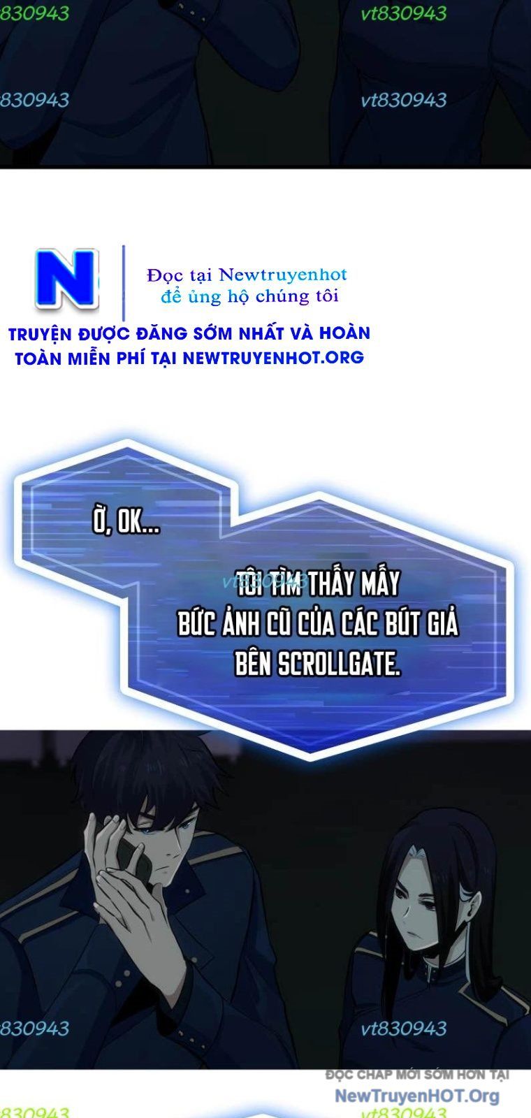 Bút Lực Truyền Thừa Chapter 16 - Trang 2