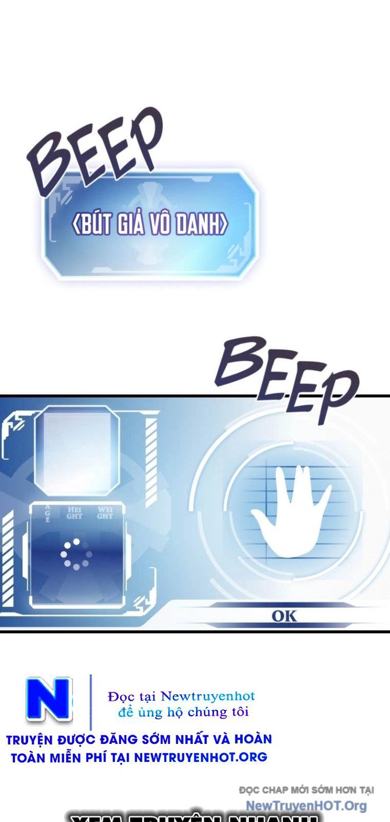 Bút Lực Truyền Thừa Chapter 16 - Trang 2