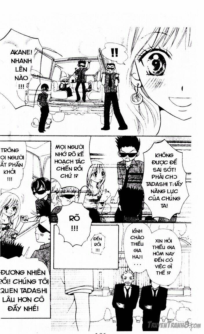 Bí Mật Tình Báo -Ica Chapter 16 - Trang 2