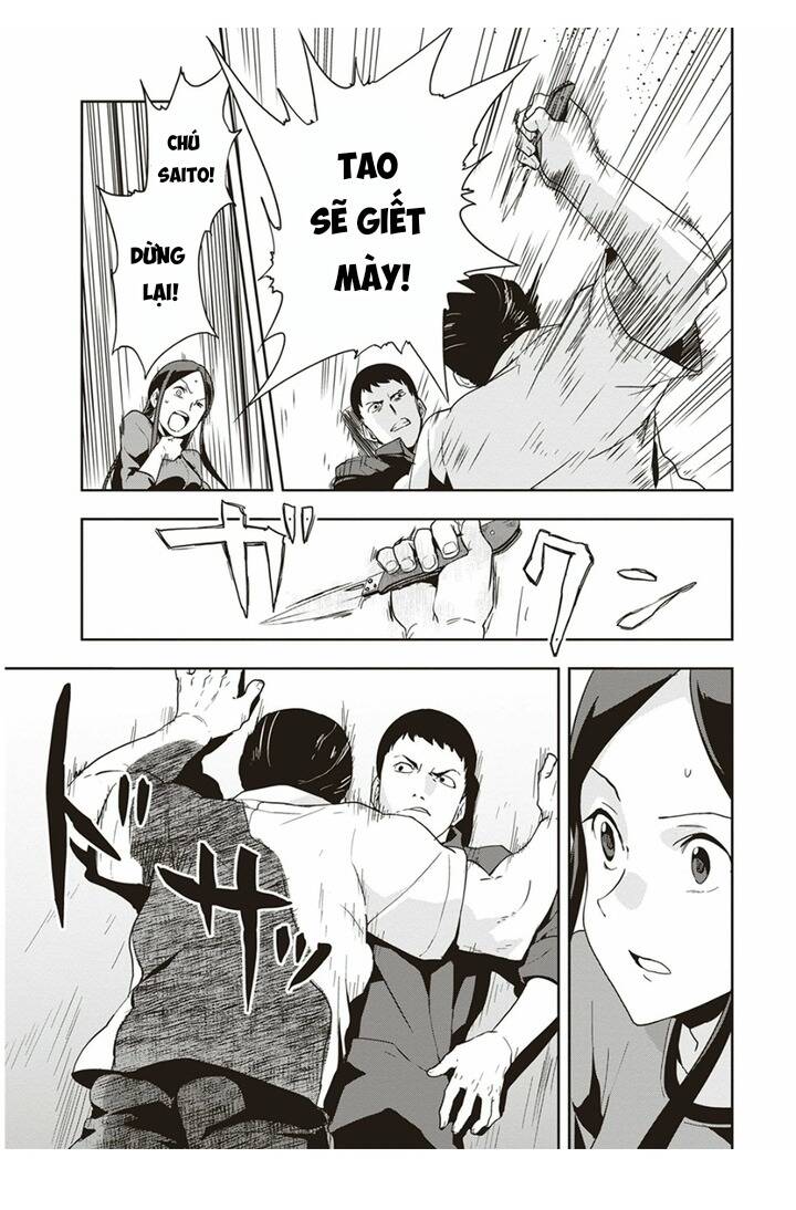 Ushiro – The Somber God Of Death Chapter 5 - Trang 2