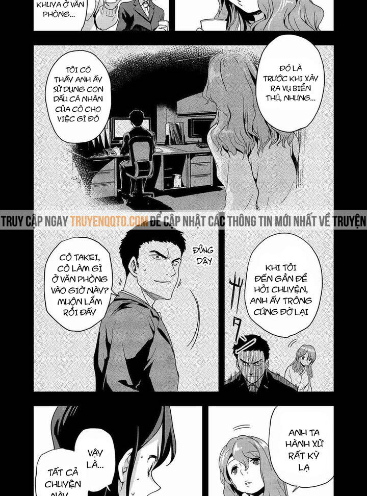 Ushiro – The Somber God Of Death Chapter 7 - Trang 2