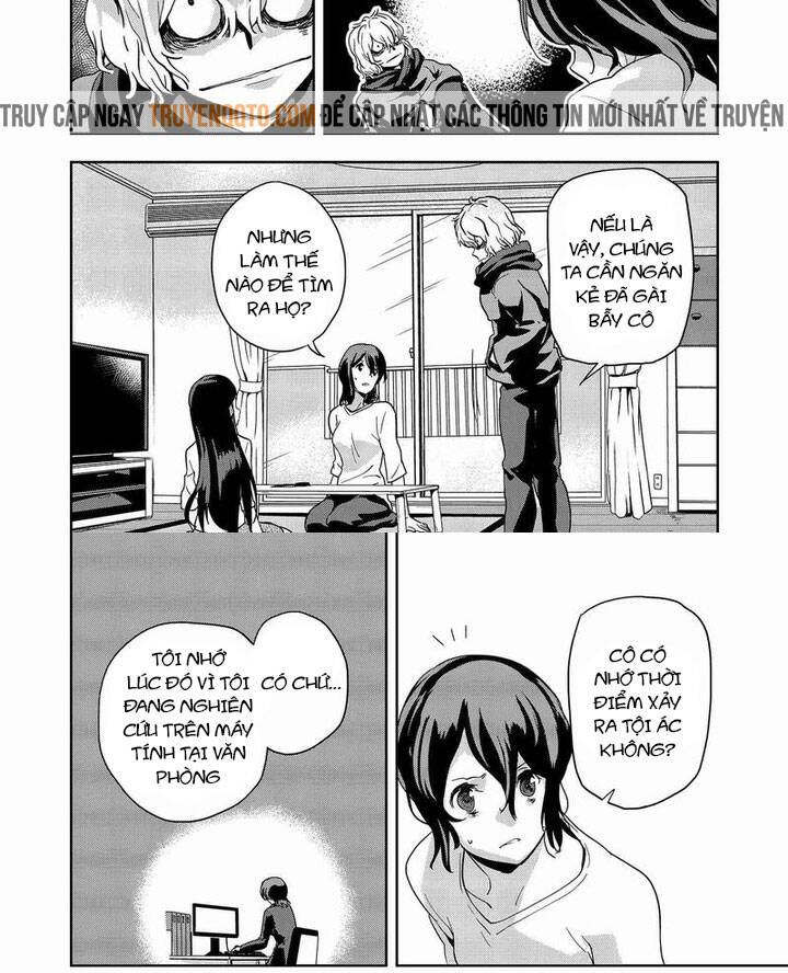 Ushiro – The Somber God Of Death Chapter 7 - Trang 2