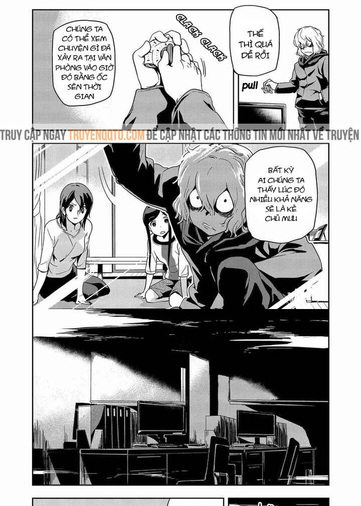 Ushiro – The Somber God Of Death Chapter 7 - Trang 2