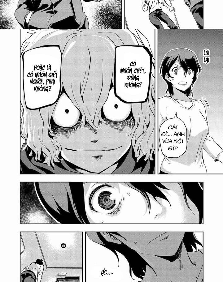 Ushiro – The Somber God Of Death Chapter 7 - Trang 2