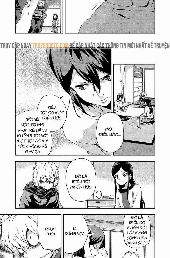 Ushiro – The Somber God Of Death Chapter 7 - Trang 2