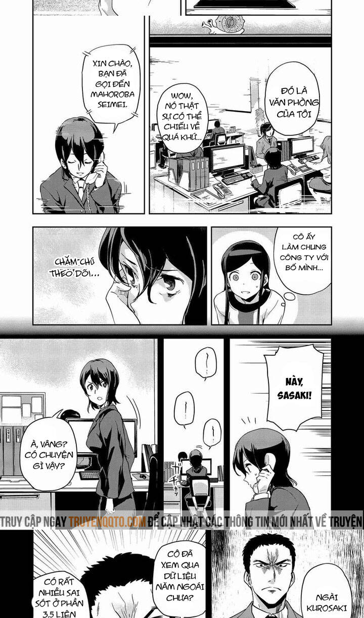 Ushiro – The Somber God Of Death Chapter 7 - Trang 2