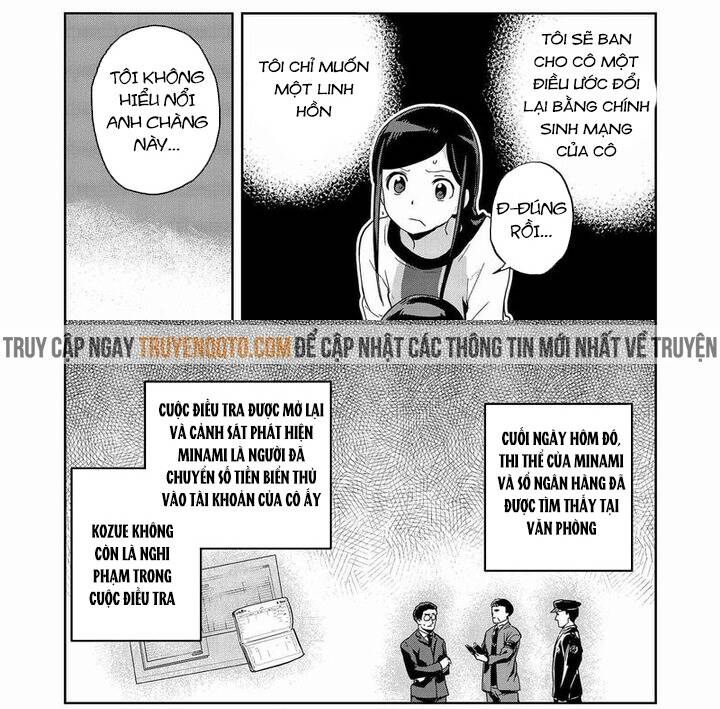 Ushiro – The Somber God Of Death Chapter 8 - Trang 2