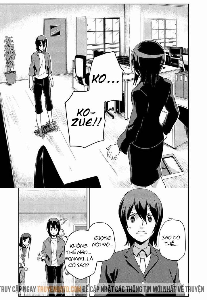Ushiro – The Somber God Of Death Chapter 8 - Trang 2