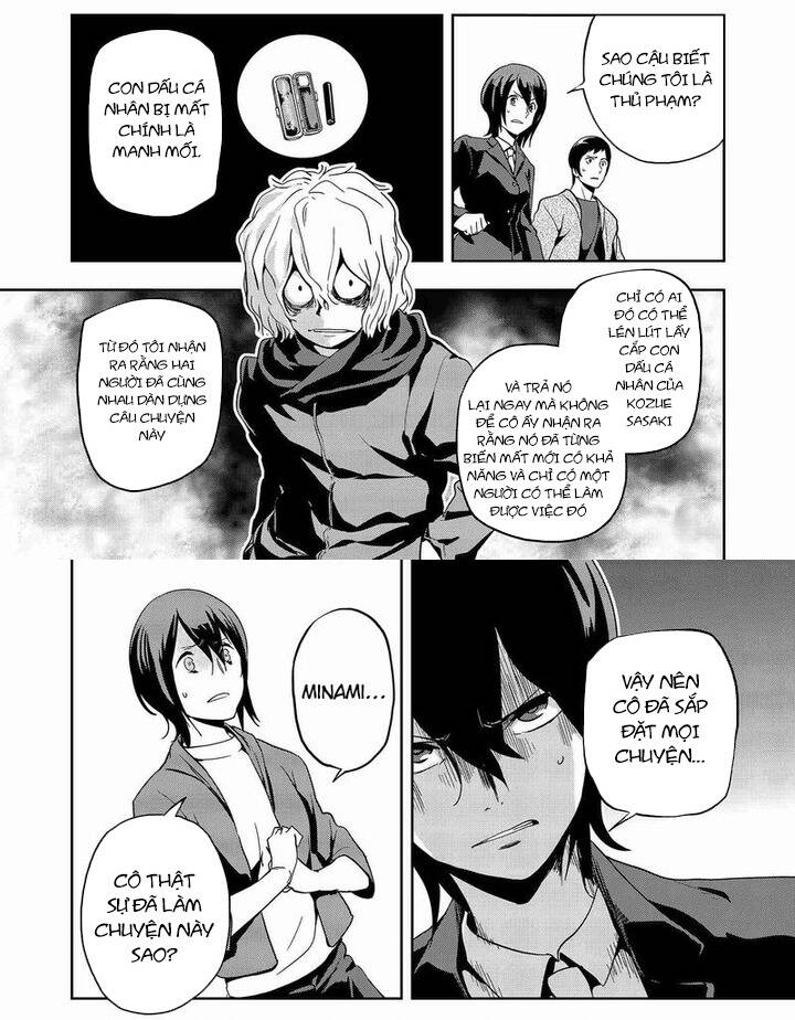 Ushiro – The Somber God Of Death Chapter 8 - Trang 2