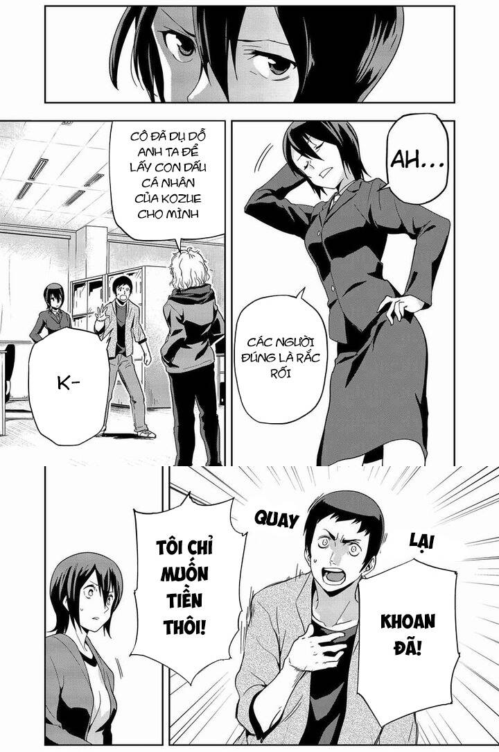 Ushiro – The Somber God Of Death Chapter 8 - Trang 2