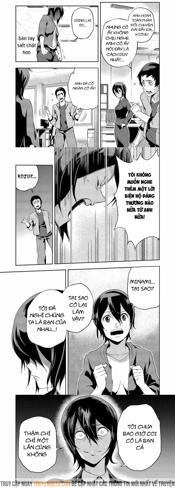 Ushiro – The Somber God Of Death Chapter 8 - Trang 2