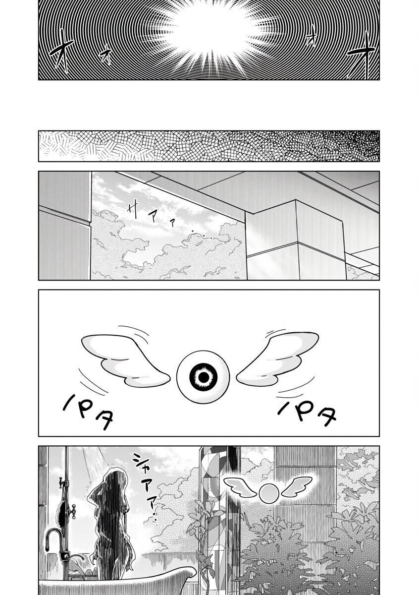 Câu Chuyện Về Cậu Học Sinh Bình Thường Trở Thành Anh Hùng Chapter 7 - Trang 2