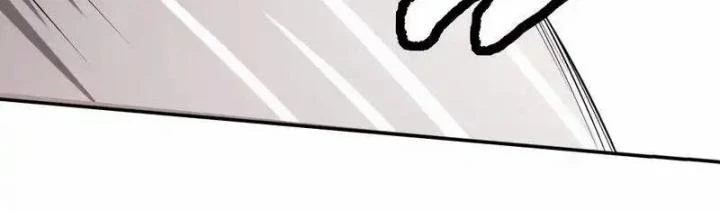 Truy Thiên Chapter 5 - Trang 2