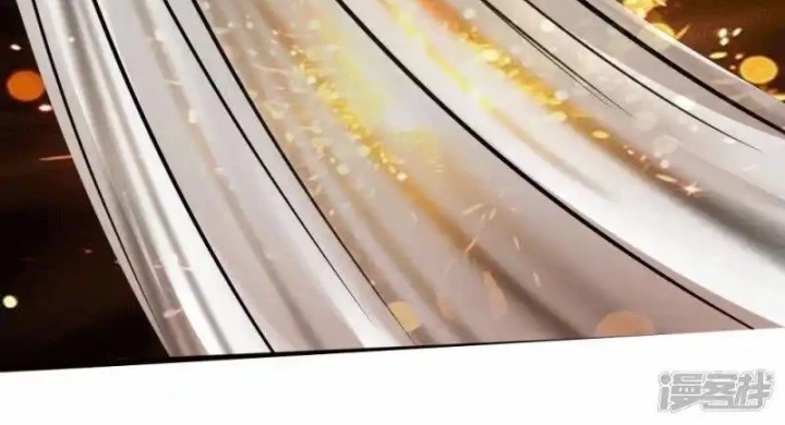 Truy Thiên Chapter 5 - Trang 2