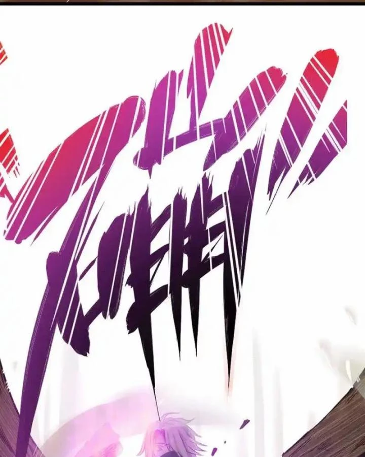 Truy Thiên Chapter 5 - Trang 2