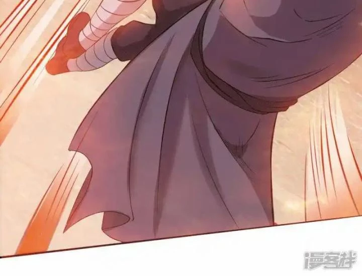 Truy Thiên Chapter 5 - Trang 2