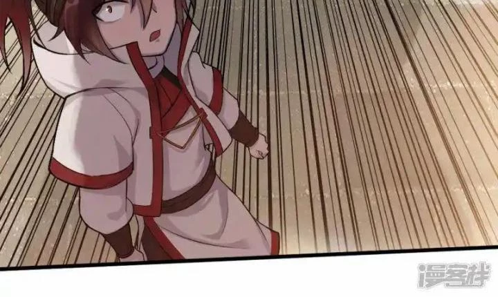 Truy Thiên Chapter 5 - Trang 2