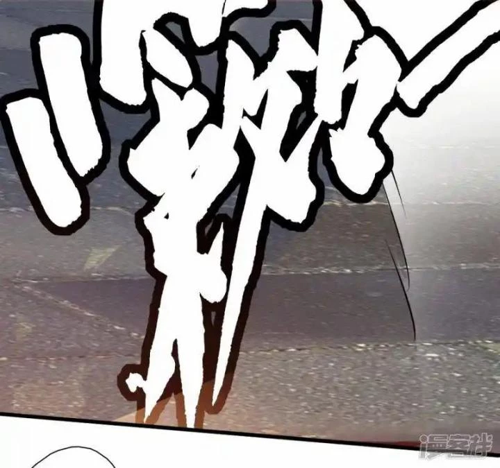 Truy Thiên Chapter 5 - Trang 2