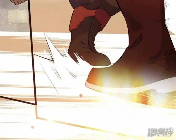 Truy Thiên Chapter 5 - Trang 2