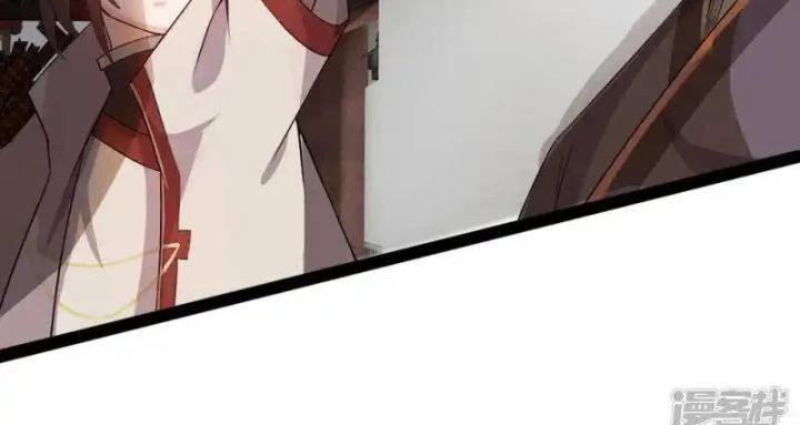 Truy Thiên Chapter 14 - Trang 2