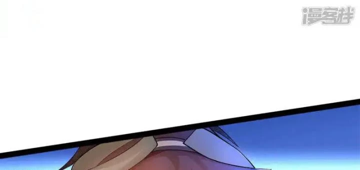 Truy Thiên Chapter 14 - Trang 2