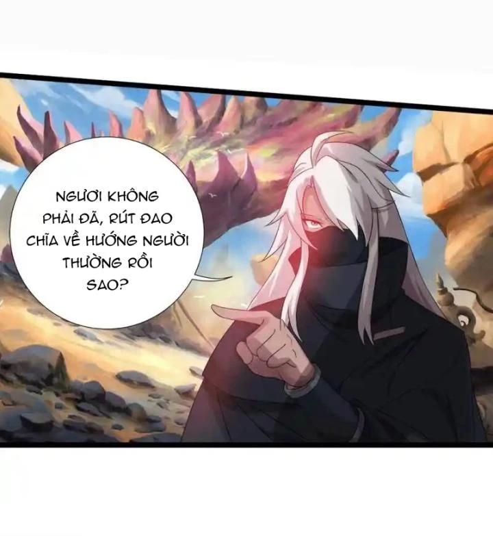 Truy Thiên Chapter 17 - Trang 2