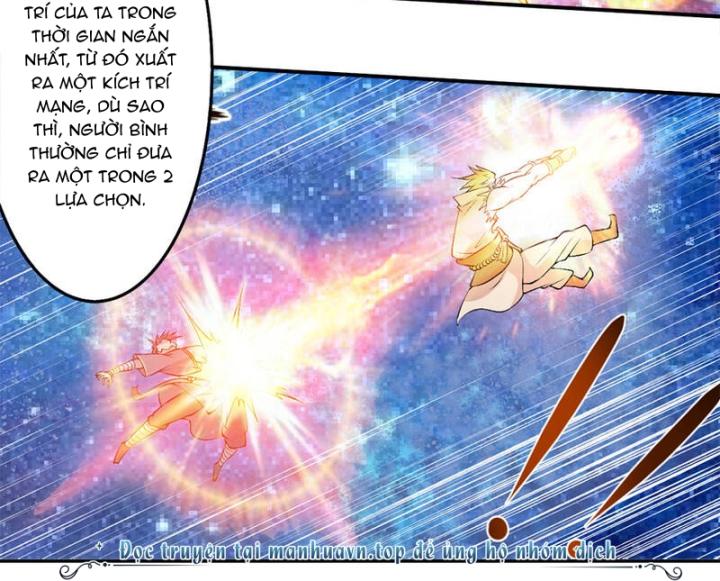 Truy Thiên Chapter 26 - Trang 2