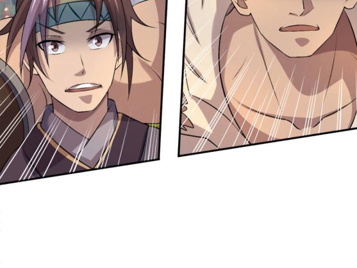Truy Thiên Chapter 26 - Trang 2