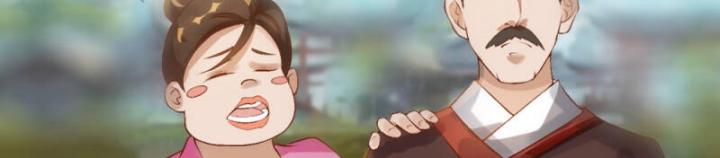 Truy Thiên Chapter 26 - Trang 2