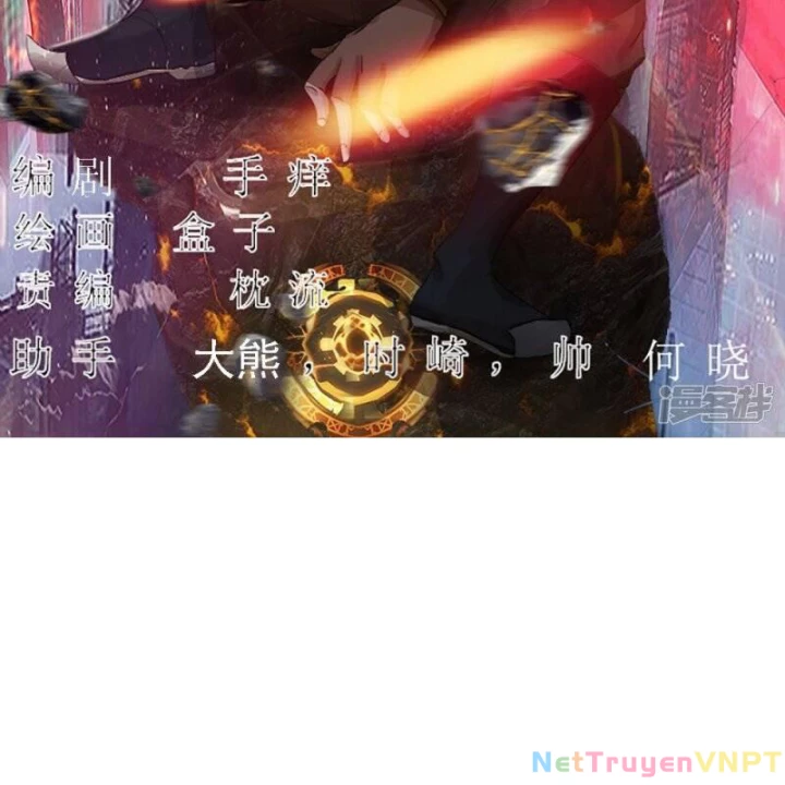 Truy Thiên Chapter 29 - Trang 2