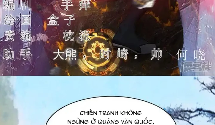 Truy Thiên Chapter 31 - Trang 2