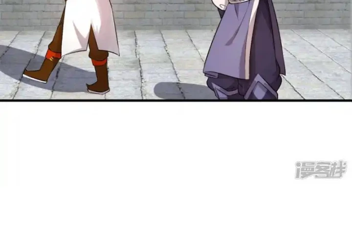 Truy Thiên Chapter 31 - Trang 2