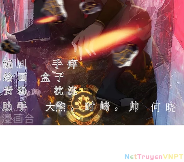 Truy Thiên Chapter 32 - Trang 2