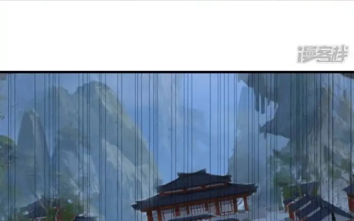 Truy Thiên Chapter 34 - Trang 2