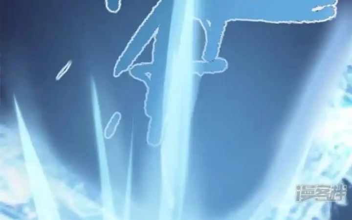 Truy Thiên Chapter 34 - Trang 2