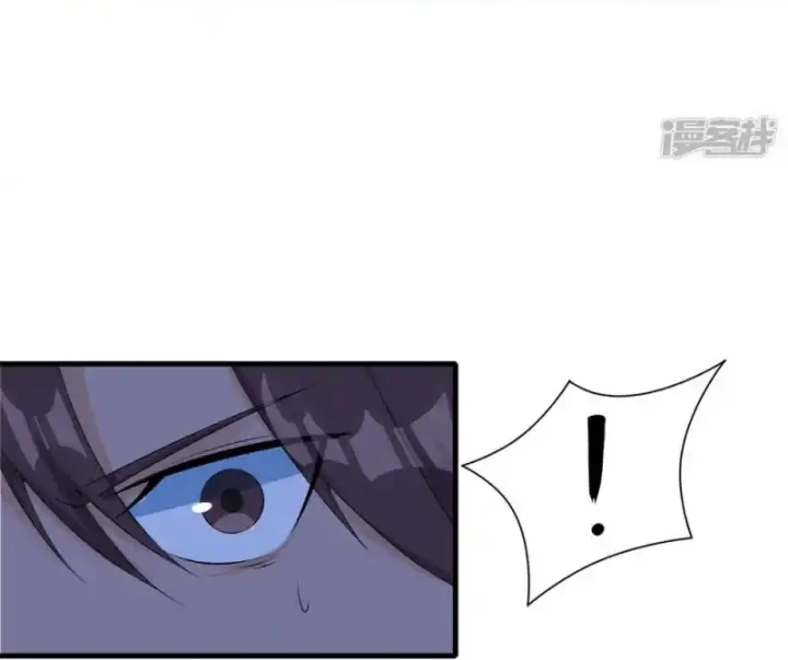 Truy Thiên Chapter 34 - Trang 2