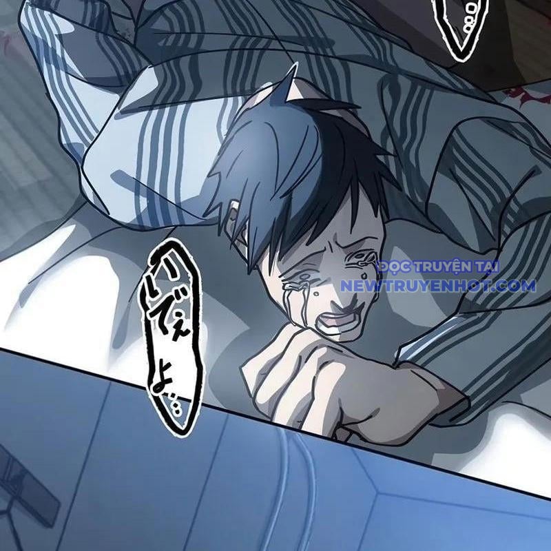 Quý Tộc Báo Thù Chapter 5 - Trang 2