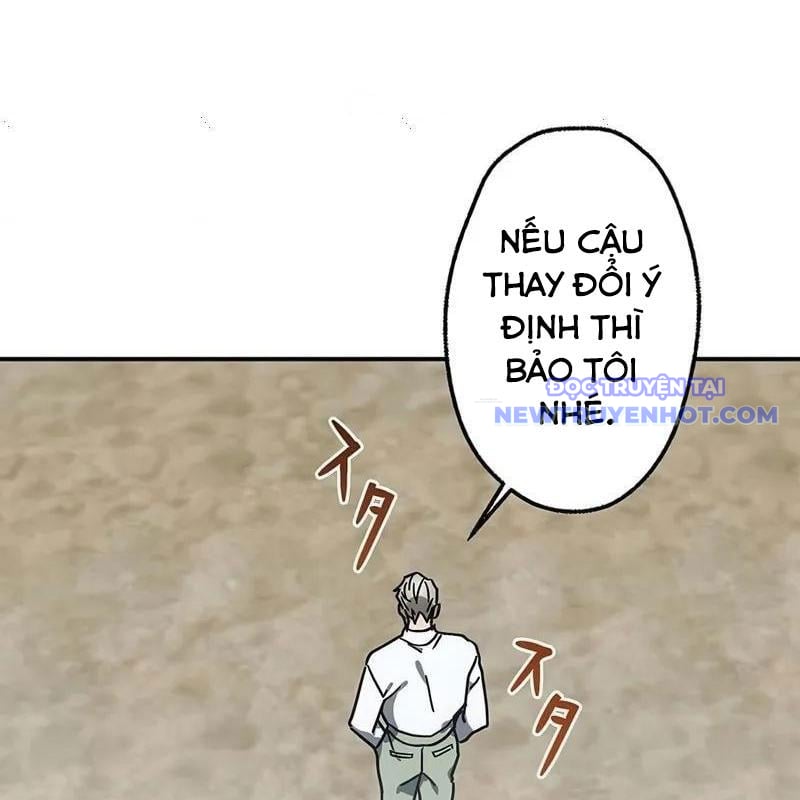 Quý Tộc Báo Thù Chapter 5 - Trang 2