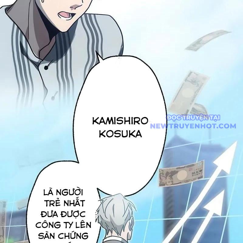 Quý Tộc Báo Thù Chapter 5 - Trang 2