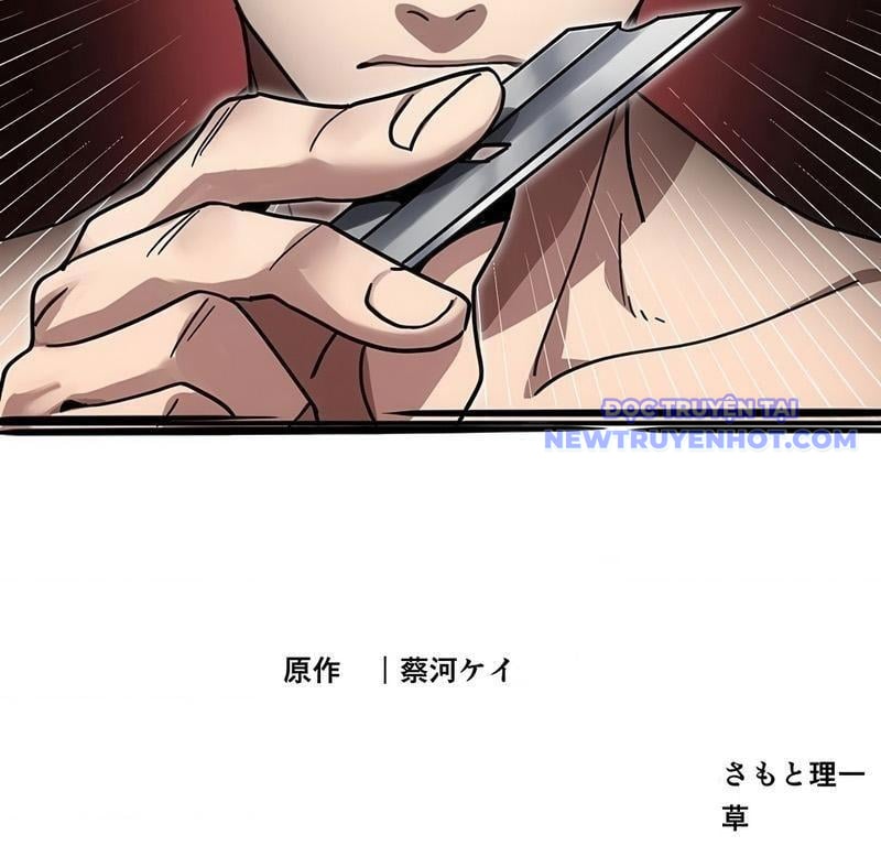 Quý Tộc Báo Thù Chapter 7 - Trang 2