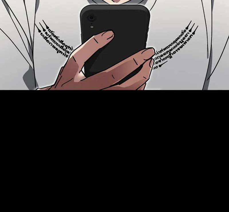 Quý Tộc Báo Thù Chapter 14 - Trang 2